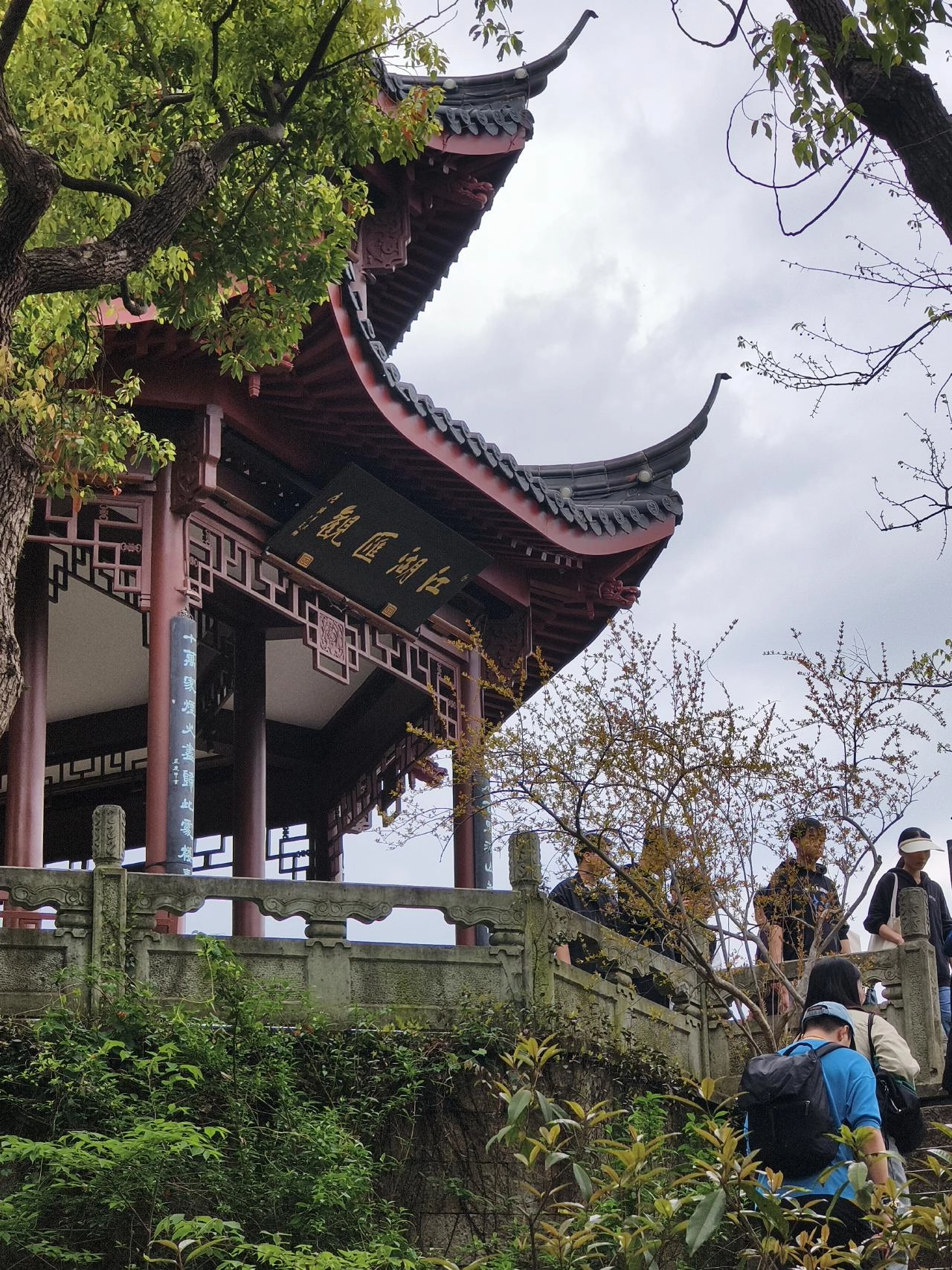 D:\Program Files\PicList\data\piclist-clipboard-images\20260405222728522